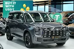 GAC GS8