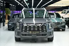 GAC GS8