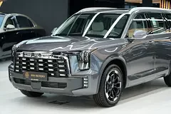 GAC GS8