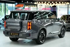 GAC GS8