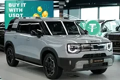 BAIC BJ30
