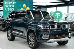 BAIC BJ60