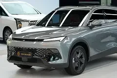 BAIC X55