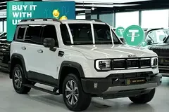 BAIC BJ40 Pro