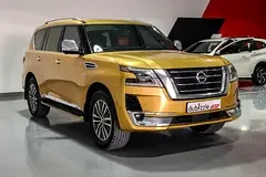 Nissan Patrol