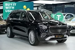 Mercedes-Maybach GLS-Class