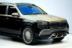 Mercedes-Maybach GLS-Class
