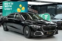 Mercedes-Maybach S-Class