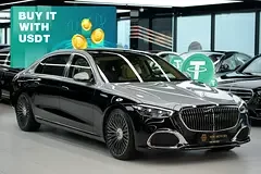 Mercedes-Maybach S-Class