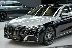 Mercedes-Maybach S-Class