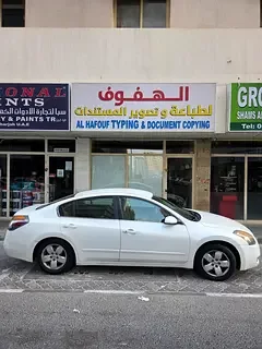 Nissan Altima