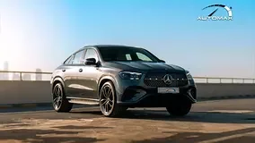 Mercedes-Benz GLE Coupe