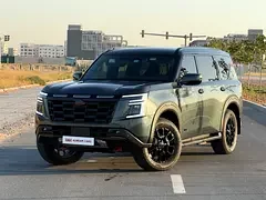 Nissan Patrol