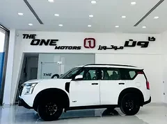 Nissan Patrol