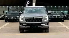 Nissan Patrol