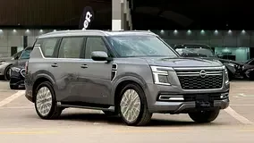 Nissan Patrol
