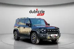 Jetour T2