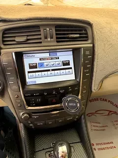 Lexus IS-Series