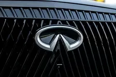 Infiniti QX80