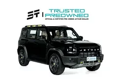 Jetour T2