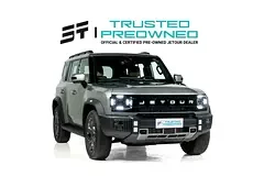 Jetour T2