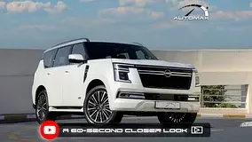 Nissan Patrol