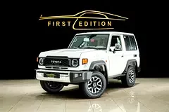 Toyota Land Cruiser 70 Series