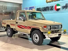 Toyota Land Cruiser 70 Series