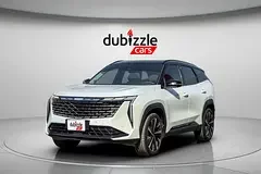 Geely Starray