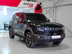 Jetour T1