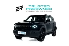 Jetour T1