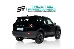 Jetour T1