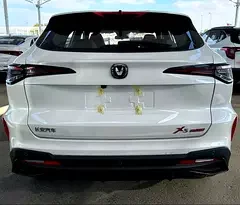 Changan X5 Plus