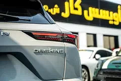 Jetour Dashing