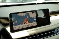 Infiniti QX60