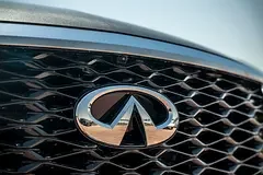 Infiniti QX60