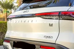 Infiniti QX60
