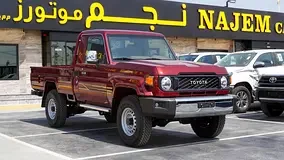 Toyota Land Cruiser 70 Series