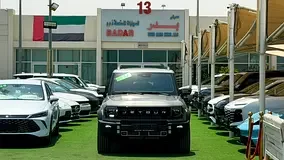 Jetour T2