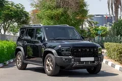 Jetour T2