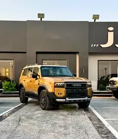 Toyota Prado