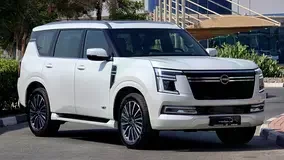 Nissan Patrol