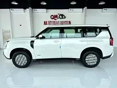 Nissan Patrol