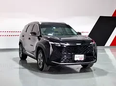 Geely Starray