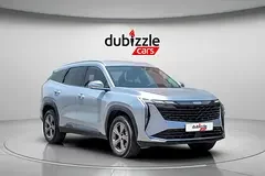 Geely Starray