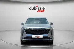 Geely Starray
