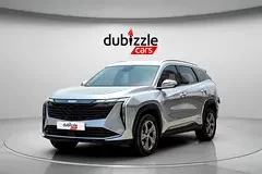Geely Starray