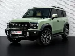 Jetour T2