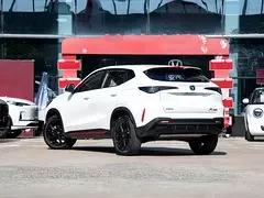 Changan X5 Plus