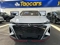 Changan X5 Plus